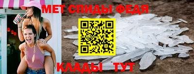 ПСИЛОЦИБИНОВЫЕ ГРИБЫ Можга