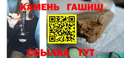 ECSTASY Можайск