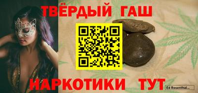 ПСИЛОЦИБИНОВЫЕ ГРИБЫ Можга