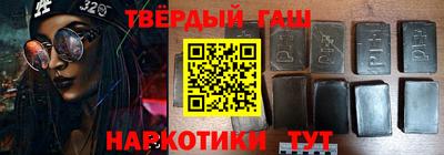 ALPHA-PVP Моздок