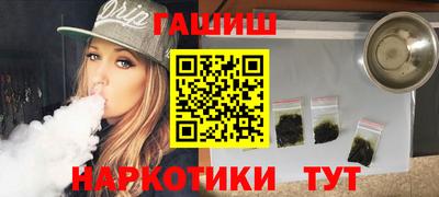 ALPHA-PVP Моздок