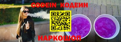 ПСИЛОЦИБИНОВЫЕ ГРИБЫ Можга