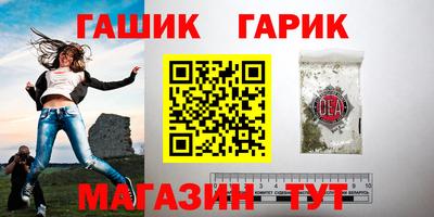 ECSTASY Можайск