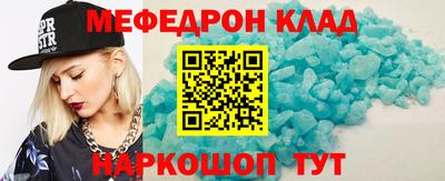 ECSTASY Можайск