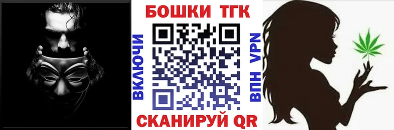 Шишки марихуана LSD WEED  Краснокамск 